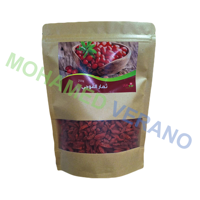 Baie de Goji 250g - ثمار الغوجي